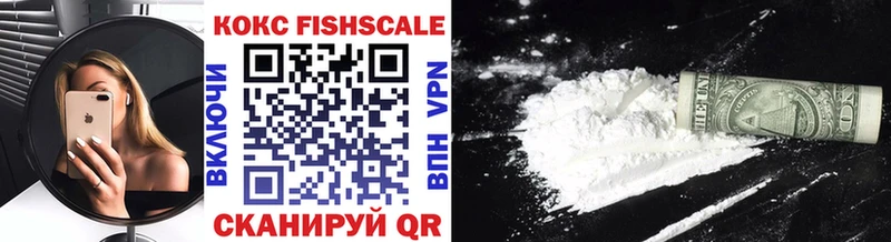 мориарти официальный сайт  Орлов  Cocaine VHQ 