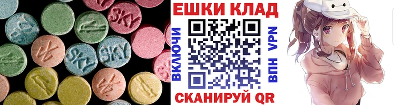 blacksprut ТОР  Орлов  Ecstasy MDMA 