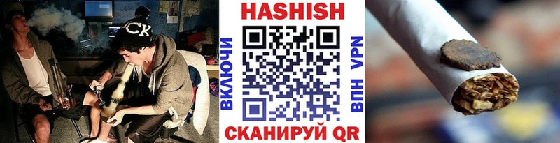 мега ССЫЛКА  Орлов  ГАШ ice o lator 