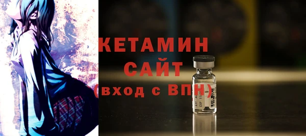 гашиш Балахна