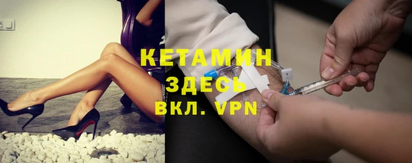 синтетический гашиш Армянск