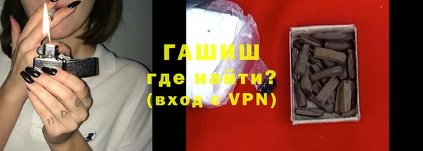 стаф Баксан