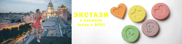 метамфетамин Аркадак