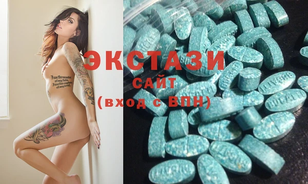 стаф Баксан