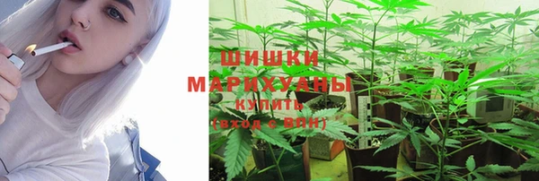 синтетический гашиш Армянск