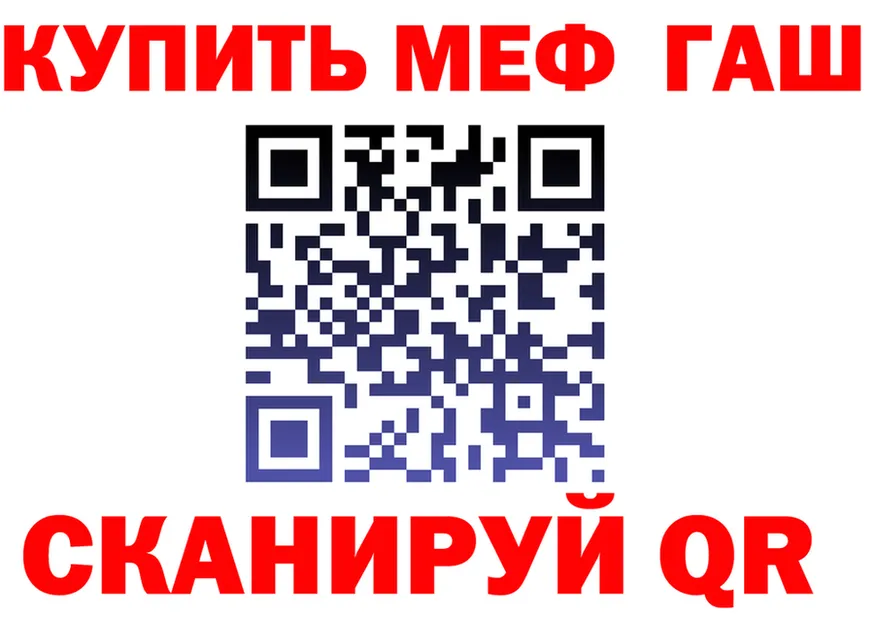 МЕФ VHQ ONION мориарти MEGA Орлов