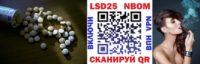закладка  Орлов  дарк нет телеграм  ЛСД экстази кислота 